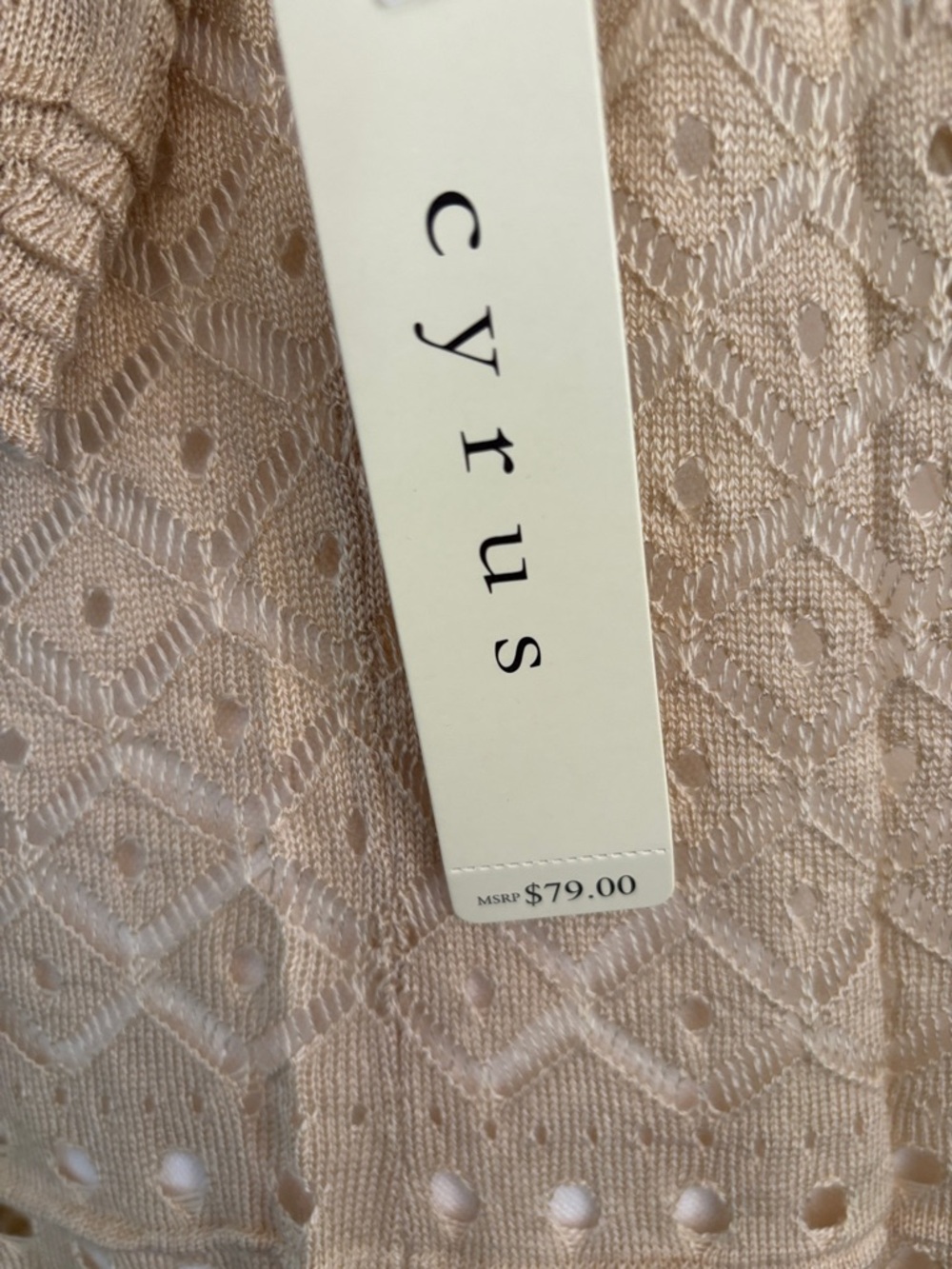Cyrus Beige Open-Knit Short Sleeve Cardigan - Picture 4 of 5